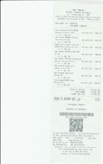 Кассовые чеки с подтверждением в Кинеле