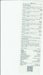 Кассовые чеки с подтверждением в Кинеле