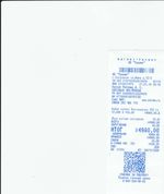 Кассовые чеки с подтверждением в Кинеле