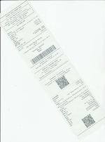 Кассовые чеки с подтверждением в Кинеле